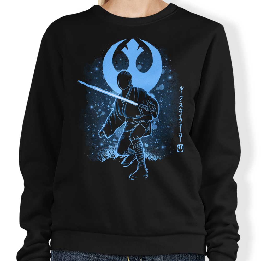 The Balance - Adult & Kids T-Shirts, Sweatshirts & Hoodies apparel design preview 1