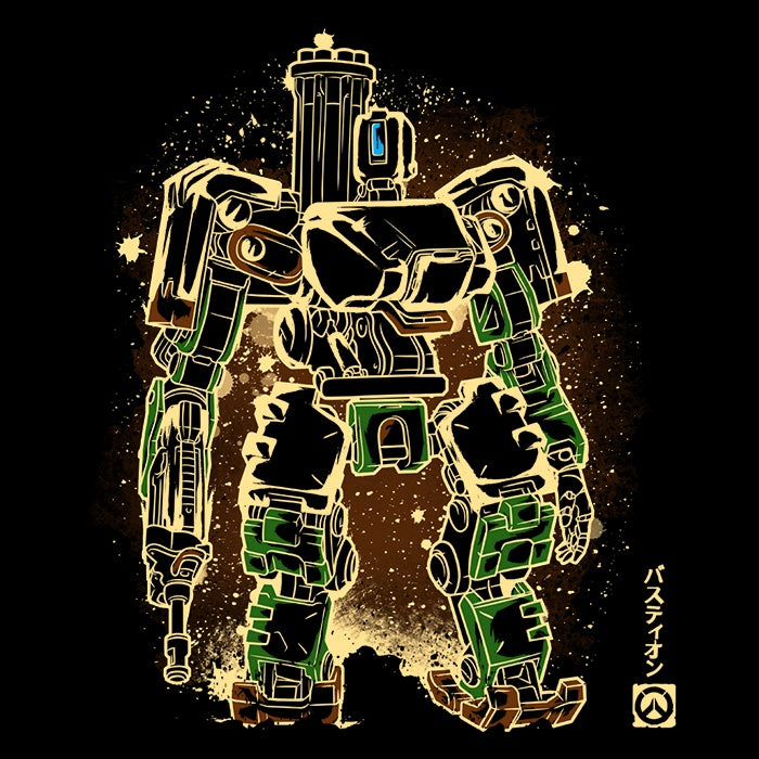 The Battle Automaton - Adult & Kids T-Shirts, Sweatshirts & Hoodies apparel design preview 2