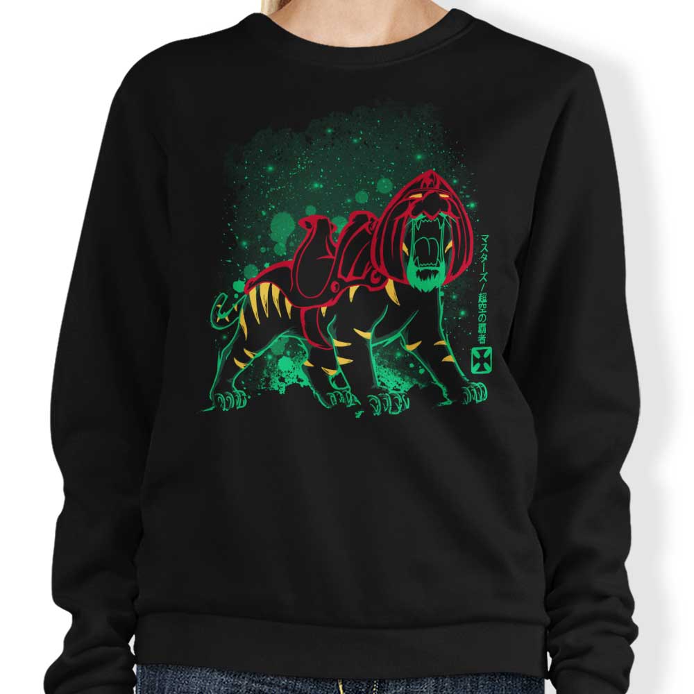 The Battle Cat - Adult & Kids T-Shirts, Sweatshirts & Hoodies apparel design preview 1