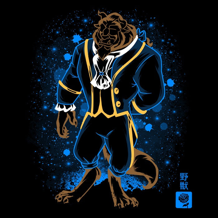 The Beast Youth Apparel - Adult & Kids T-Shirts, Sweatshirts & Hoodies apparel design preview 2