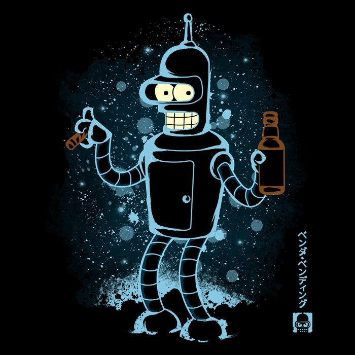The Bending Unit Youth Apparel - Adult & Kids T-Shirts, Sweatshirts & Hoodies apparel design preview 2
