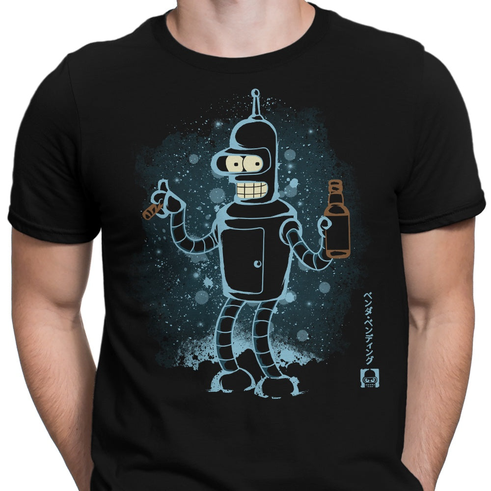 The Bending Unit Men's Apparel - Adult & Kids T-Shirts, Sweatshirts & Hoodies apparel design preview 2