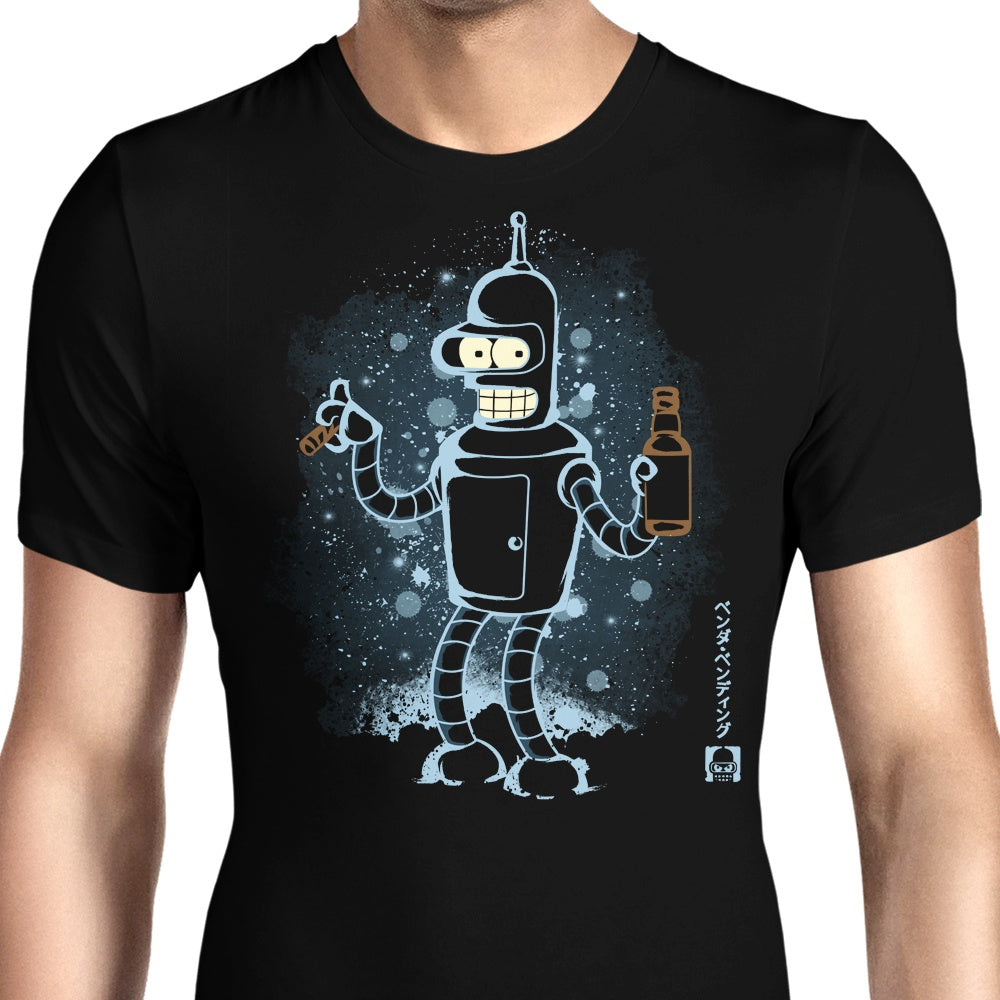 The Bending Unit Men's Apparel - Adult & Kids T-Shirts, Sweatshirts & Hoodies apparel design preview 1