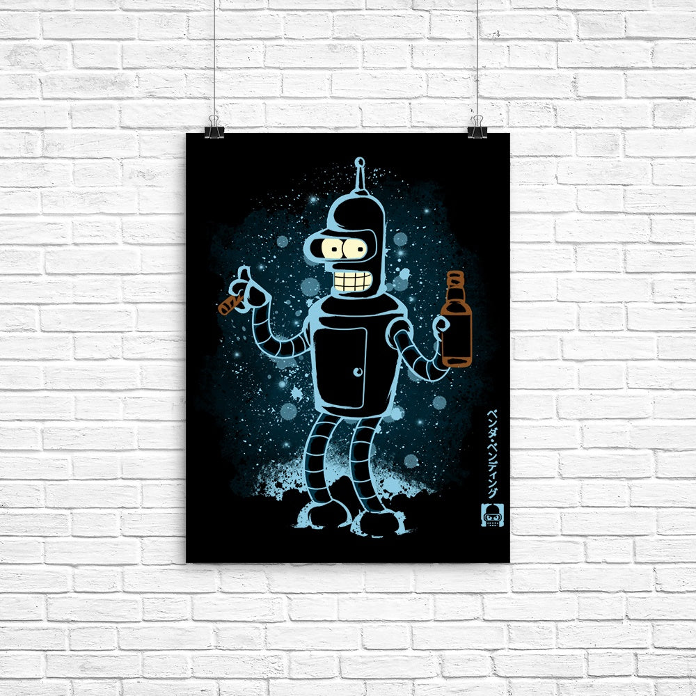 The Bending Unit Poster - Adult & Kids T-Shirts, Sweatshirts & Hoodies apparel design preview 1