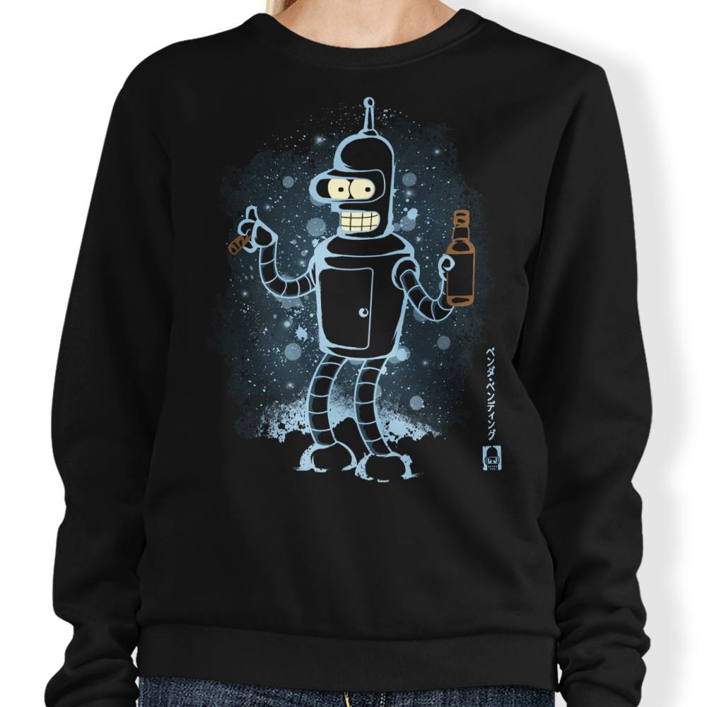 The Bending Unit - Adult & Kids T-Shirts, Sweatshirts & Hoodies apparel design preview 1