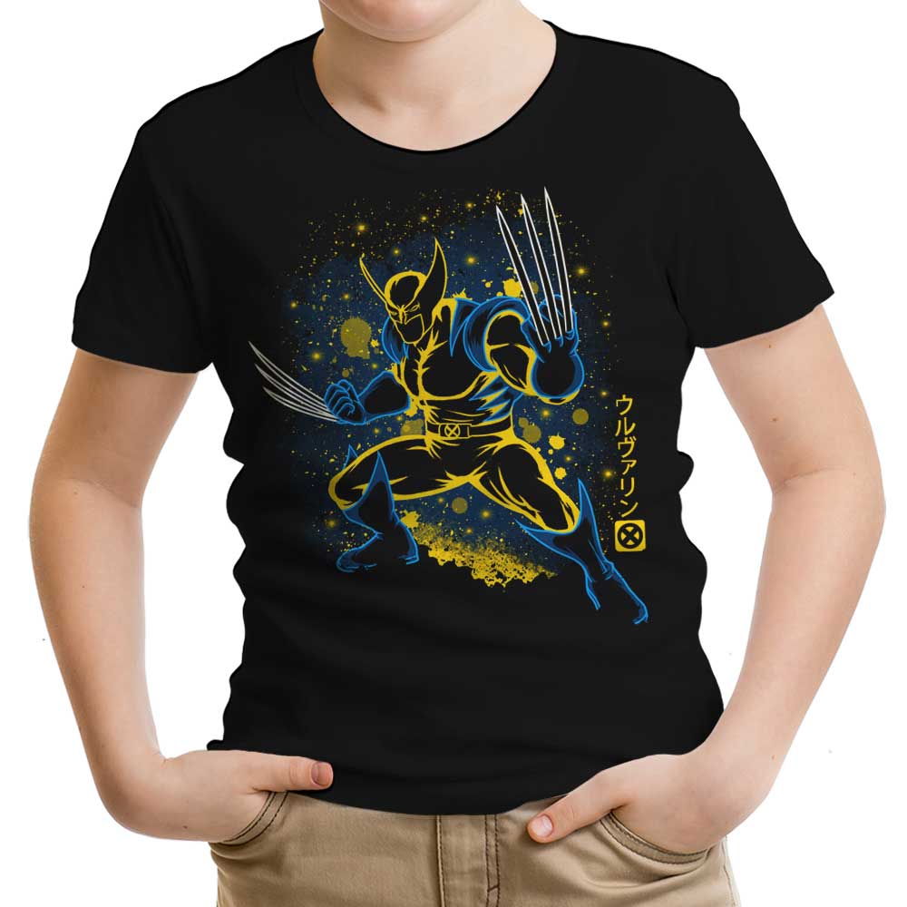 The Berserker Barrage Youth Apparel - Adult & Kids T-Shirts, Sweatshirts & Hoodies apparel design preview 1