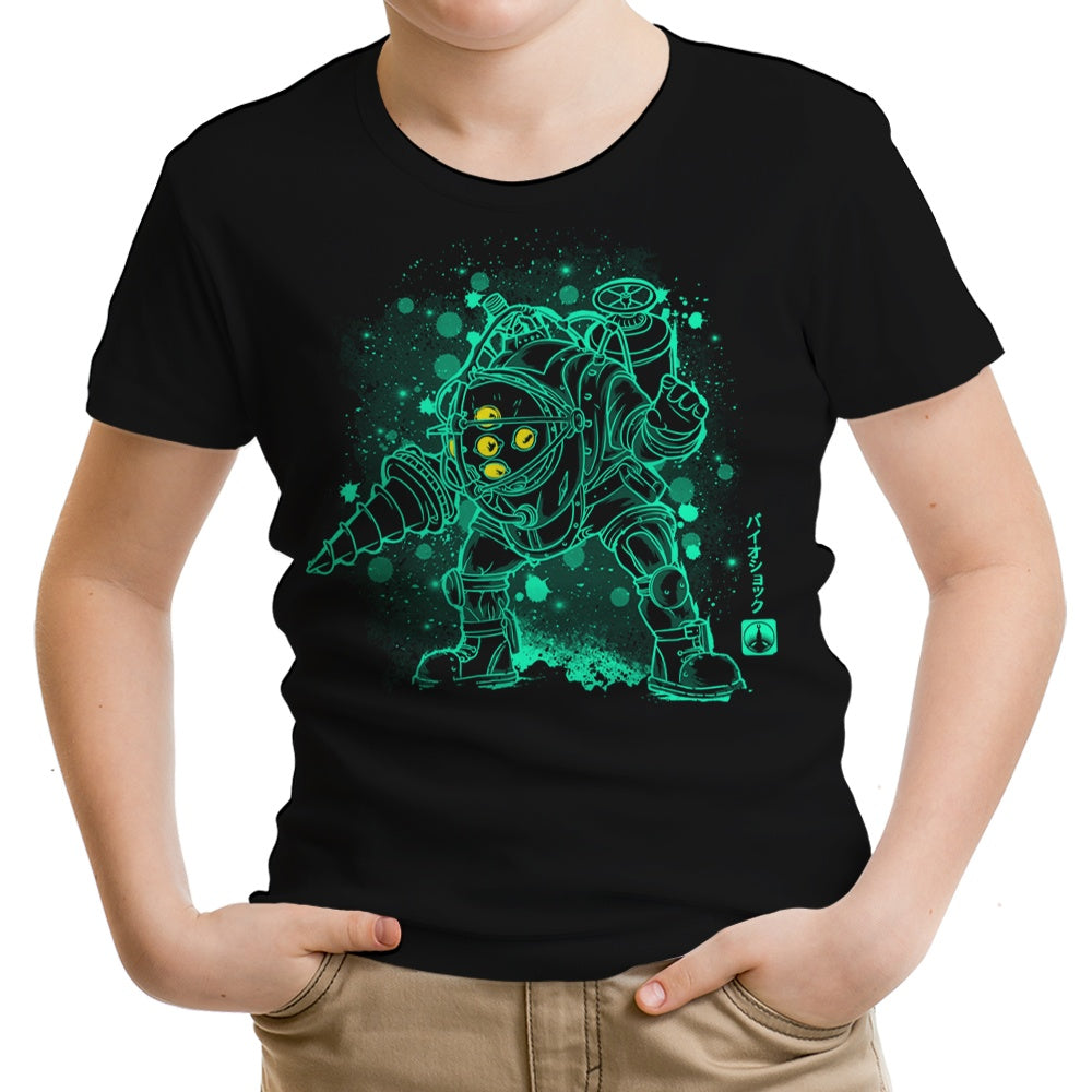 The Big Daddy Youth Apparel - Adult & Kids T-Shirts, Sweatshirts & Hoodies apparel design preview 1