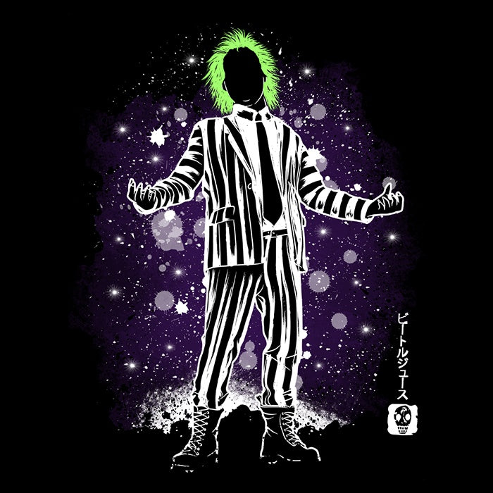 The Bio Exorcist Tank Top - Adult & Kids T-Shirts, Sweatshirts & Hoodies apparel design preview 2