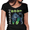 The Biohazard Women's V-Neck - Adult & Kids T-Shirts, Sweatshirts & Hoodies apparel design preview 1