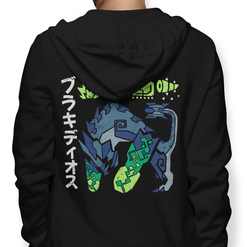 The Biohazard - Adult & Kids T-Shirts, Sweatshirts & Hoodies apparel design preview 1