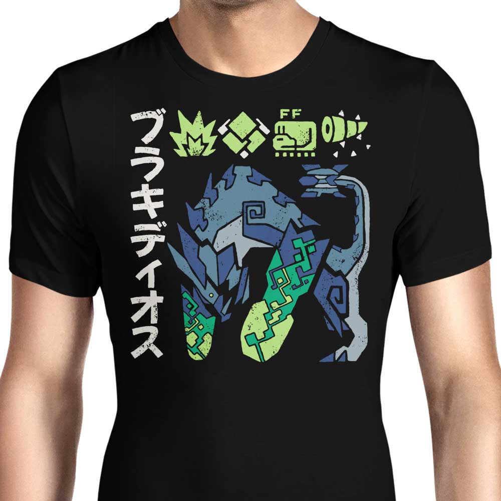 The Biohazard Men's Apparel - Adult & Kids T-Shirts, Sweatshirts & Hoodies apparel design preview 1