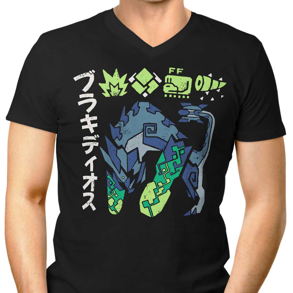 The Biohazard Men's V-Neck - Adult & Kids T-Shirts, Sweatshirts & Hoodies apparel design preview 1