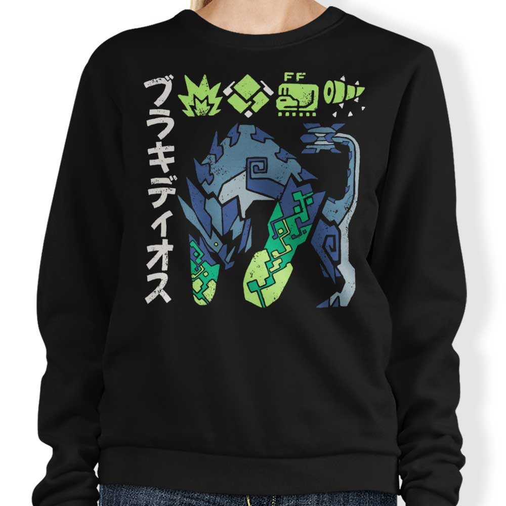 The Biohazard - Adult & Kids T-Shirts, Sweatshirts & Hoodies apparel design preview 1