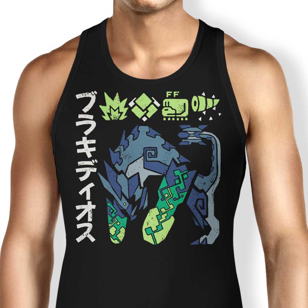 The Biohazard Tank Top - Adult & Kids T-Shirts, Sweatshirts & Hoodies apparel design preview 1