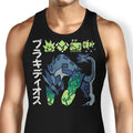 The Biohazard Tank Top - Adult & Kids T-Shirts, Sweatshirts & Hoodies apparel design preview 1