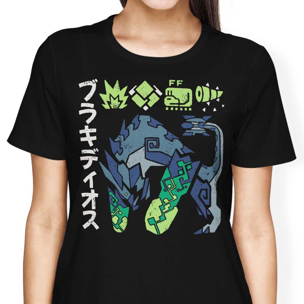 The Biohazard Women's Apparel - Adult & Kids T-Shirts, Sweatshirts & Hoodies apparel design preview 1