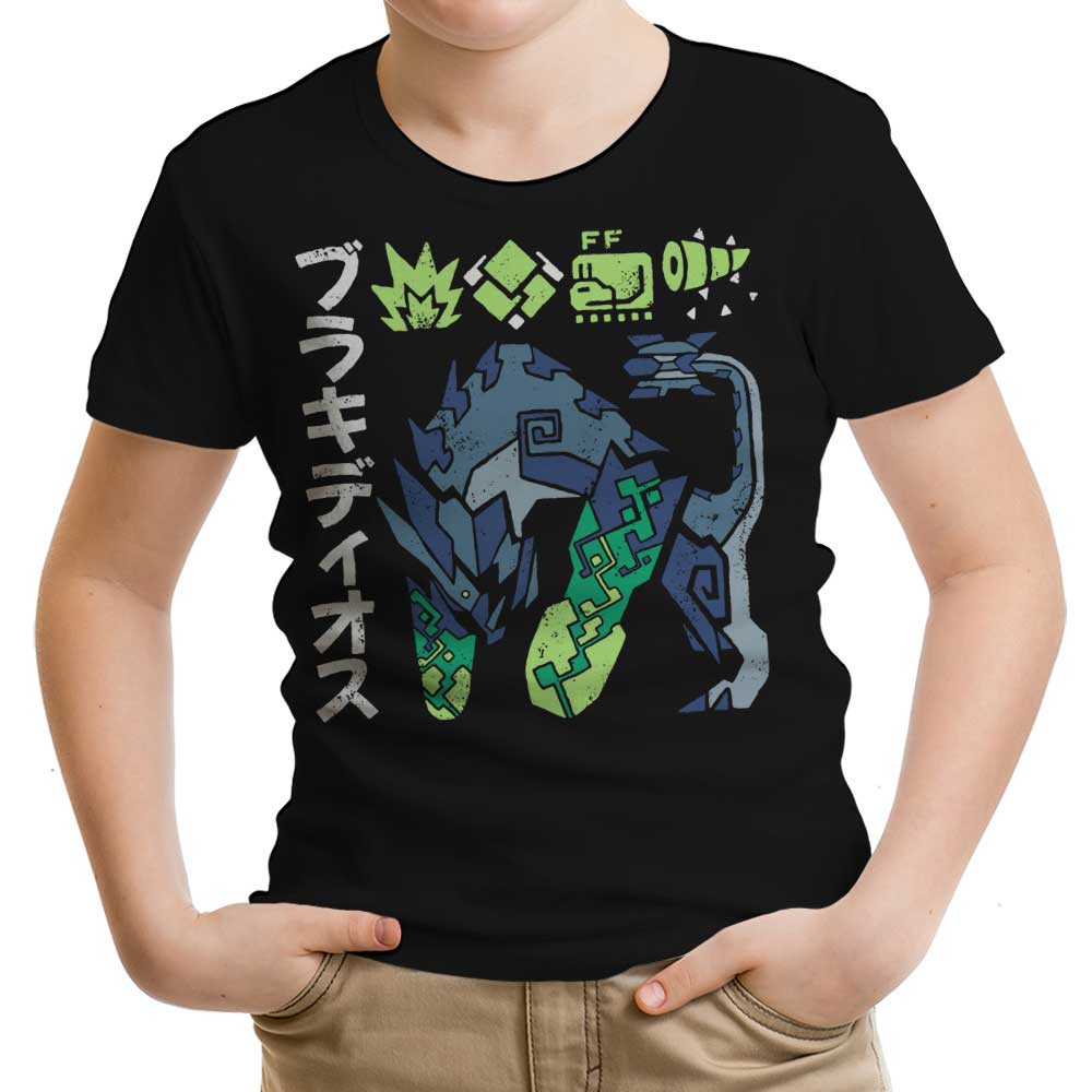 The Biohazard Youth Apparel - Adult & Kids T-Shirts, Sweatshirts & Hoodies apparel design preview 1