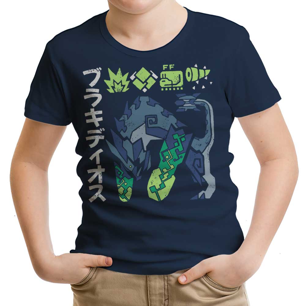 The Biohazard Youth Apparel - Adult & Kids T-Shirts, Sweatshirts & Hoodies apparel design preview 2