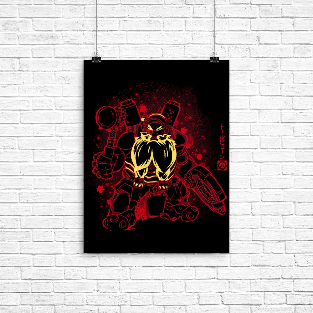 The Blacksmith Poster - Adult & Kids T-Shirts, Sweatshirts & Hoodies apparel design preview 1