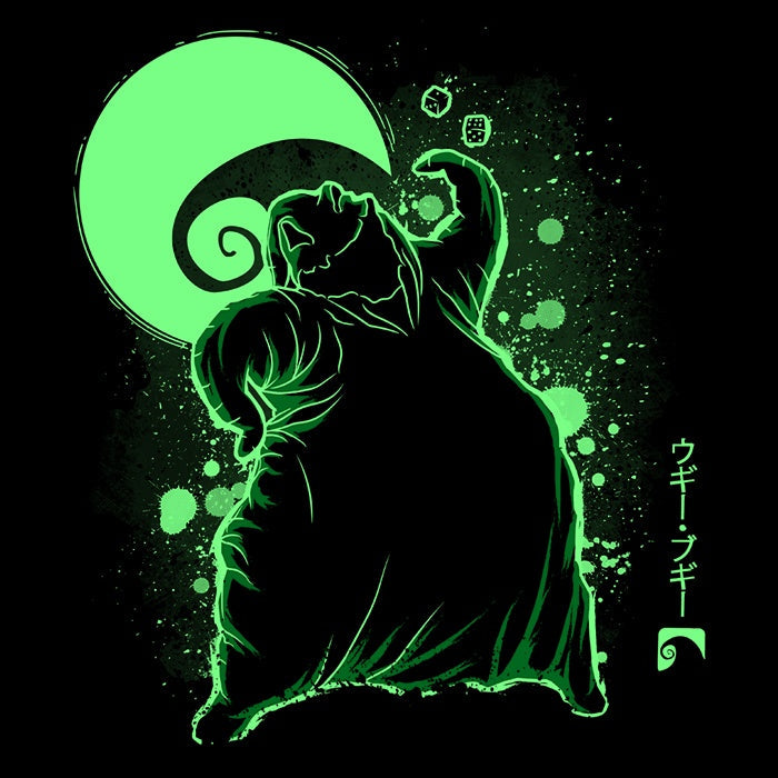 The Boogie (Alt) Youth Apparel - Adult & Kids T-Shirts, Sweatshirts & Hoodies apparel design preview 2