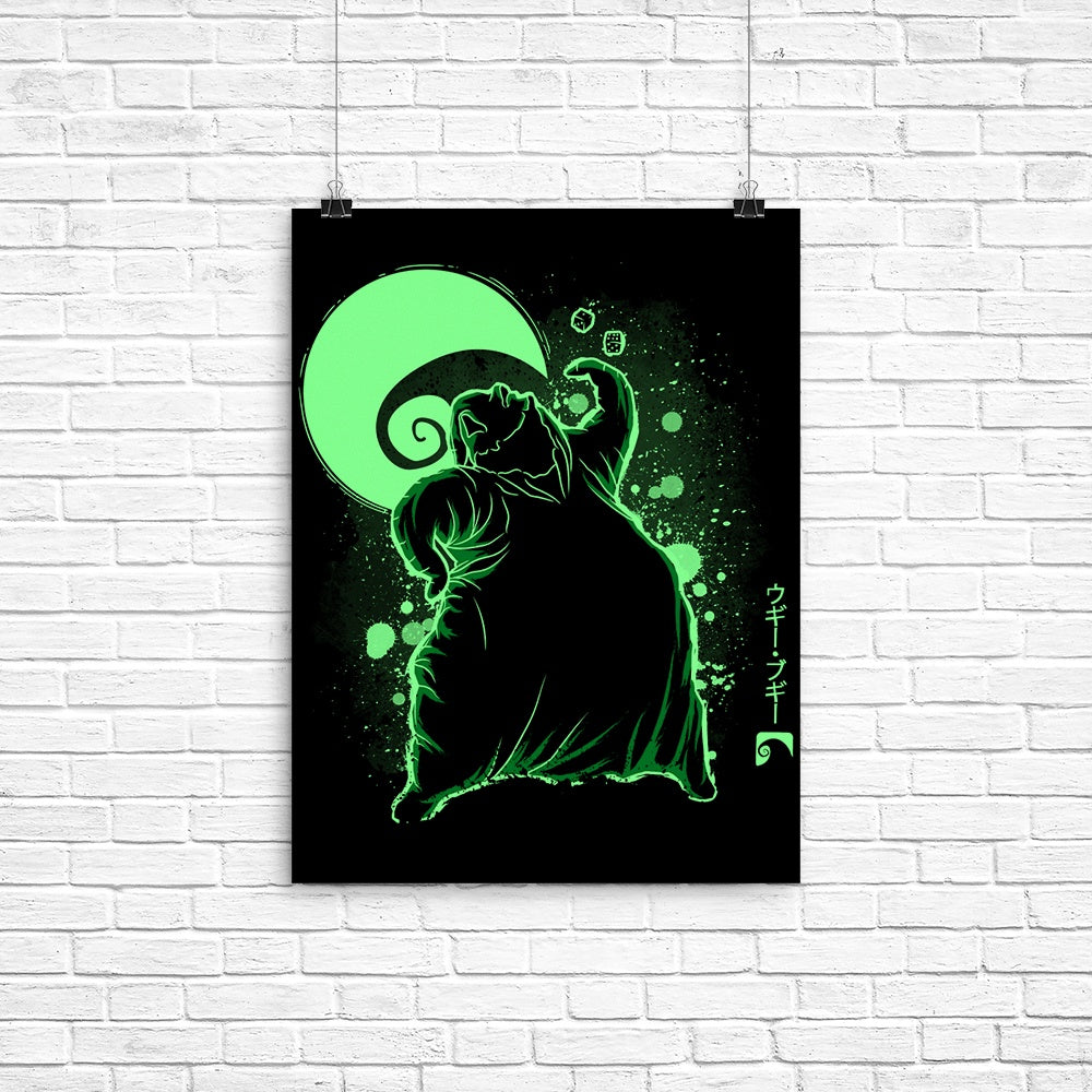 The Boogie (Alt) Poster - Adult & Kids T-Shirts, Sweatshirts & Hoodies apparel design preview 1