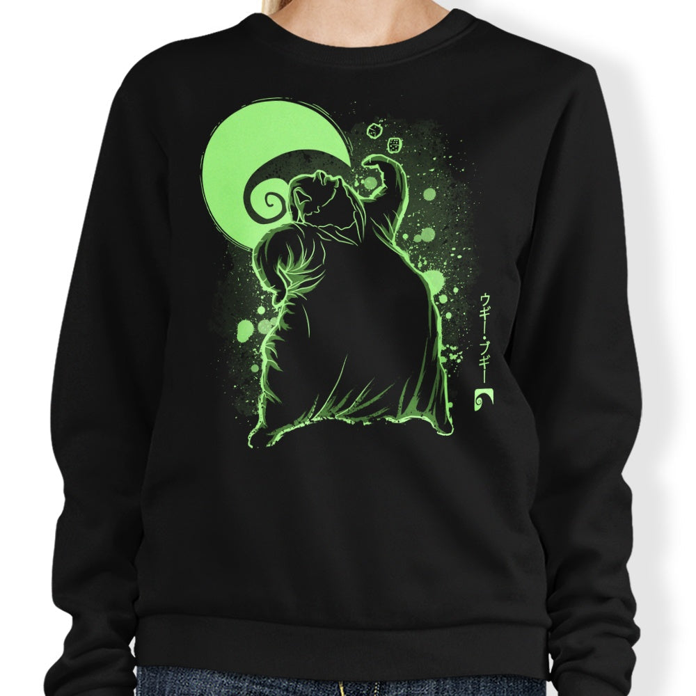 The Boogie (Alt) - Adult & Kids T-Shirts, Sweatshirts & Hoodies apparel design preview 1