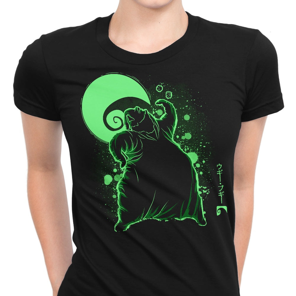 The Boogie (Alt) Women's Apparel - Adult & Kids T-Shirts, Sweatshirts & Hoodies apparel design preview 1
