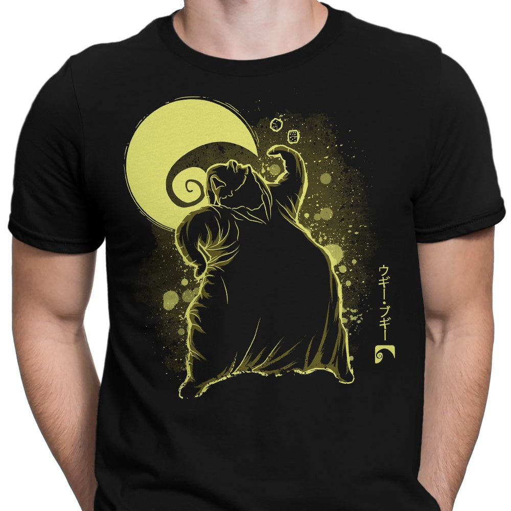 The Boogie Men's Apparel - Adult & Kids T-Shirts, Sweatshirts & Hoodies apparel design preview 2
