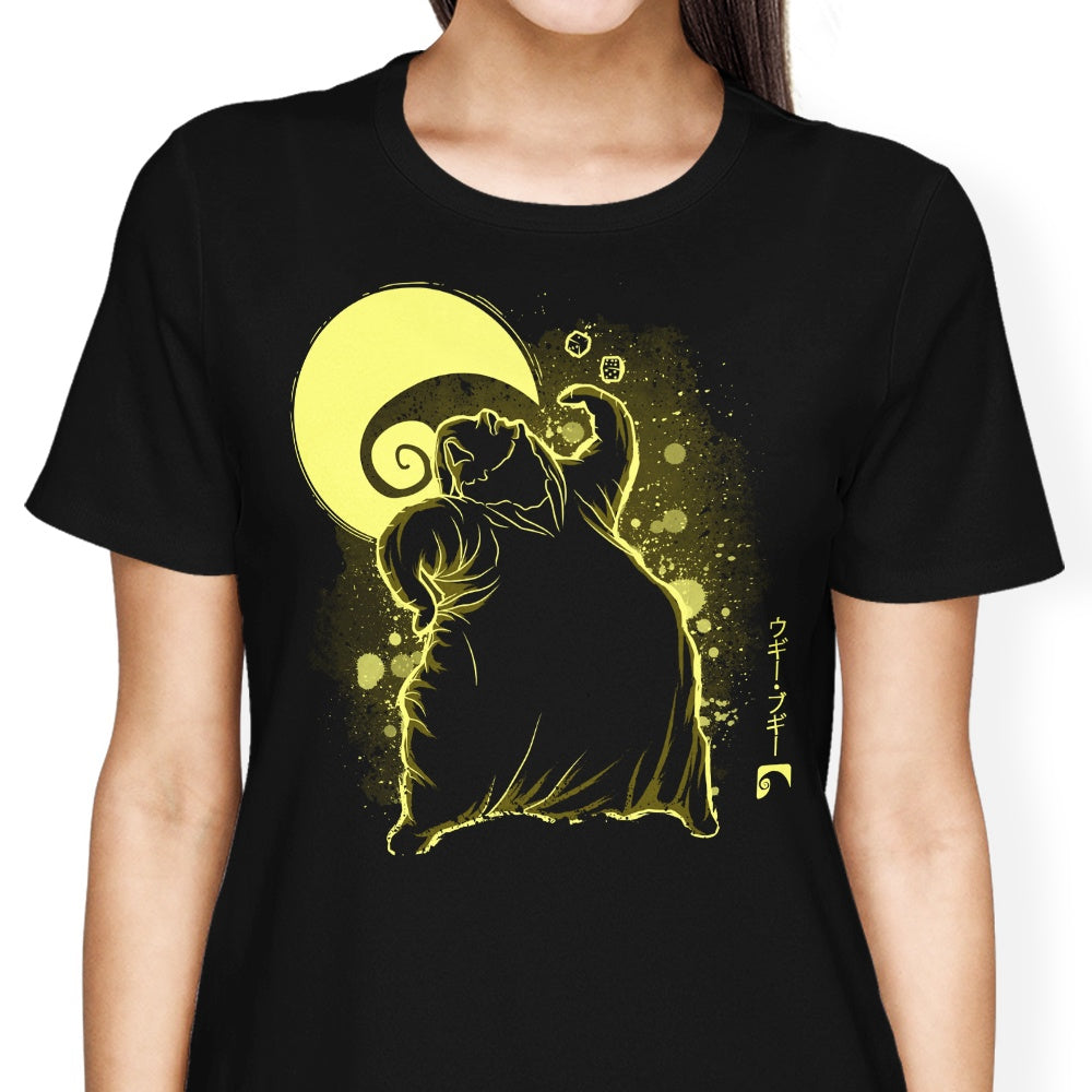 The Boogie Women's Apparel - Adult & Kids T-Shirts, Sweatshirts & Hoodies apparel design preview 2