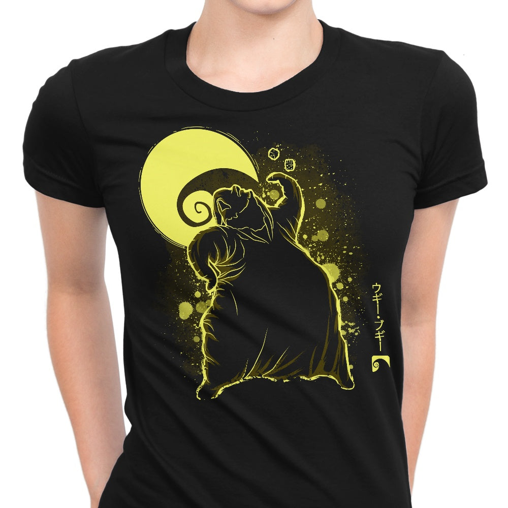 The Boogie Women's Apparel - Adult & Kids T-Shirts, Sweatshirts & Hoodies apparel design preview 1
