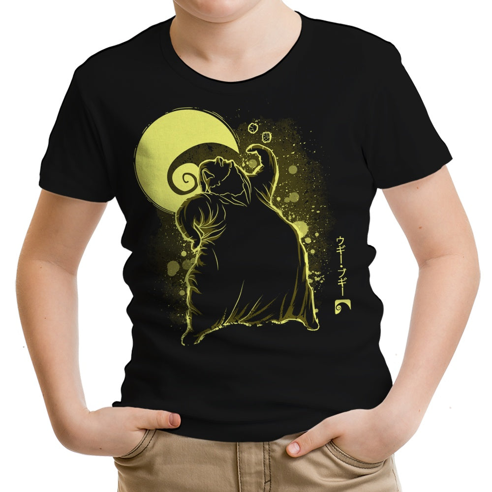 The Boogie Youth Apparel - Adult & Kids T-Shirts, Sweatshirts & Hoodies apparel design preview 1