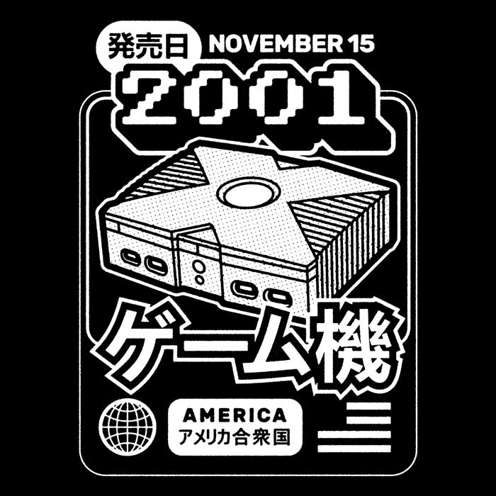 The Box (2001) - Adult & Kids T-Shirts, Sweatshirts & Hoodies apparel design preview 2