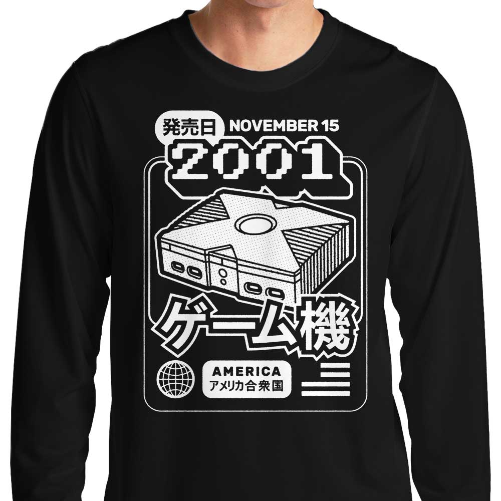 The Box (2001) - Adult & Kids T-Shirts, Sweatshirts & Hoodies apparel design preview 1