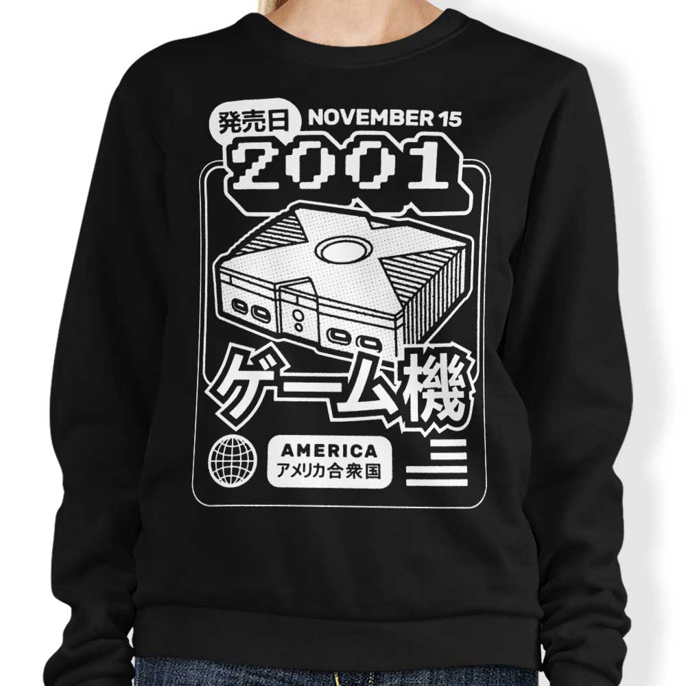 The Box (2001) - Adult & Kids T-Shirts, Sweatshirts & Hoodies apparel design preview 1