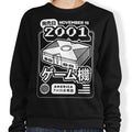 The Box (2001) - Adult & Kids T-Shirts, Sweatshirts & Hoodies apparel design preview 1