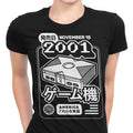 The Box (2001) Women's Apparel - Adult & Kids T-Shirts, Sweatshirts & Hoodies apparel design preview 1