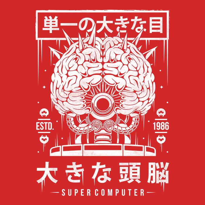 The Brain - Adult & Kids T-Shirts, Sweatshirts & Hoodies apparel design preview 2