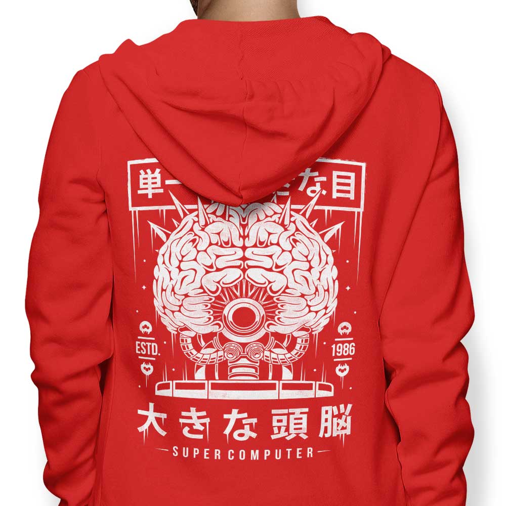 The Brain - Adult & Kids T-Shirts, Sweatshirts & Hoodies apparel design preview 1