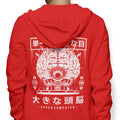 The Brain - Adult & Kids T-Shirts, Sweatshirts & Hoodies apparel design preview 1