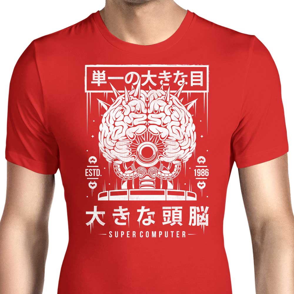 The Brain Men's Apparel - Adult & Kids T-Shirts, Sweatshirts & Hoodies apparel design preview 1