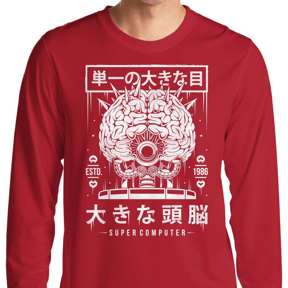 The Brain - Adult & Kids T-Shirts, Sweatshirts & Hoodies apparel design preview 1