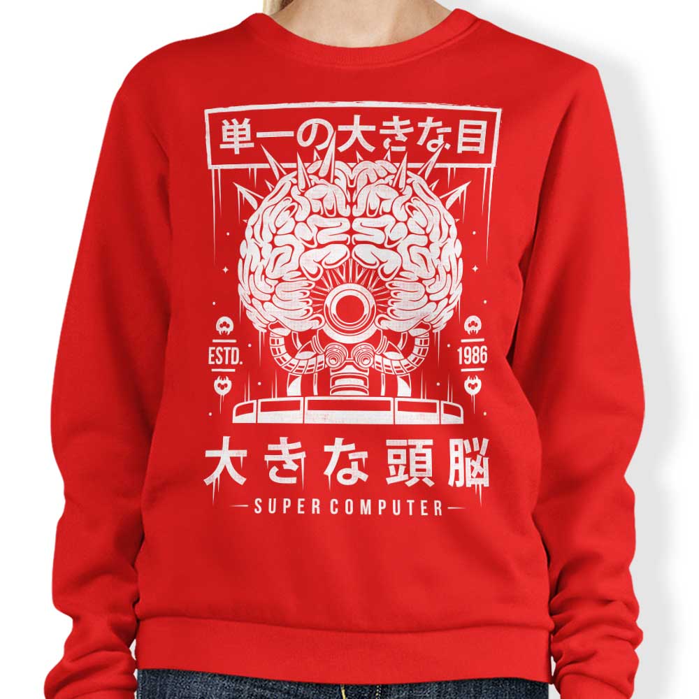 The Brain - Adult & Kids T-Shirts, Sweatshirts & Hoodies apparel design preview 1