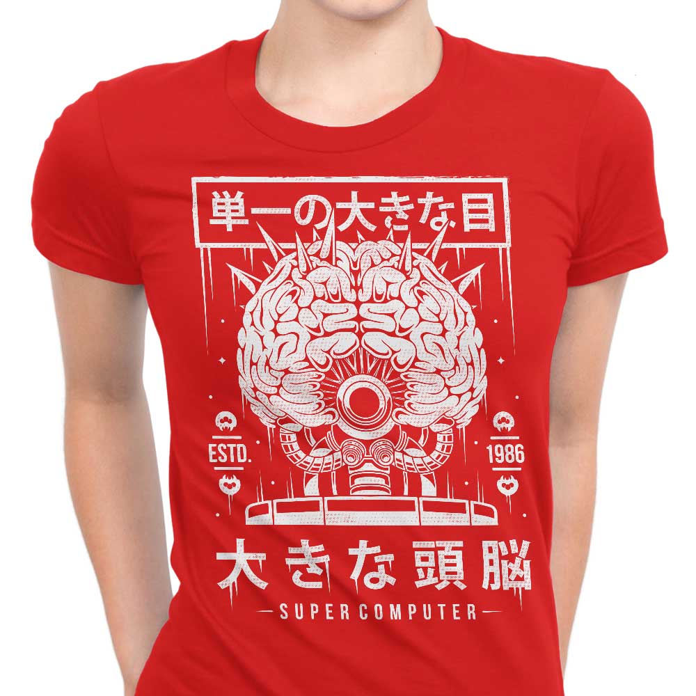 The Brain Women's Apparel - Adult & Kids T-Shirts, Sweatshirts & Hoodies apparel design preview 1