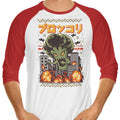 The Broccoli Christmas 3/4 Sleeve Raglan - Adult & Kids T-Shirts, Sweatshirts & Hoodies apparel design preview 1