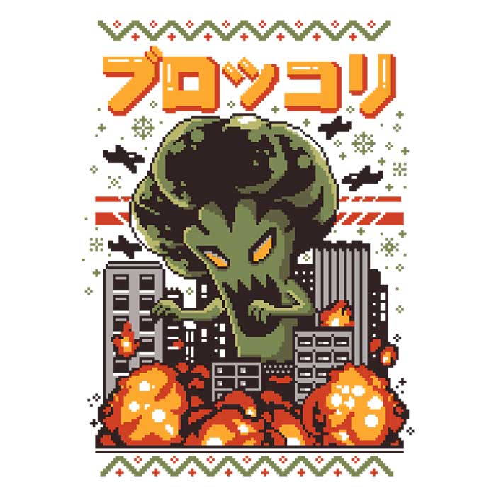 The Broccoli Christmas - Adult & Kids T-Shirts, Sweatshirts & Hoodies apparel design preview 2