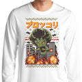 The Broccoli Christmas - Adult & Kids T-Shirts, Sweatshirts & Hoodies apparel design preview 1