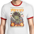 The Broccoli Christmas Ringer - Adult & Kids T-Shirts, Sweatshirts & Hoodies apparel design preview 1