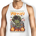The Broccoli Christmas Tank Top - Adult & Kids T-Shirts, Sweatshirts & Hoodies apparel design preview 1