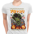 The Broccoli Christmas Women's Apparel - Adult & Kids T-Shirts, Sweatshirts & Hoodies apparel design preview 1