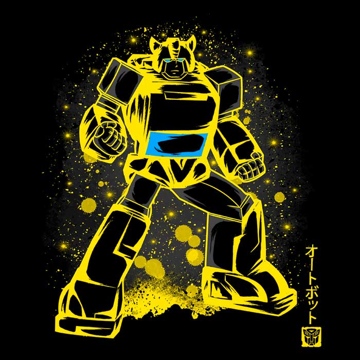 The Bumble - Adult & Kids T-Shirts, Sweatshirts & Hoodies apparel design preview 2